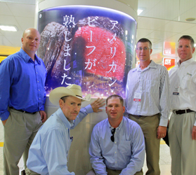neb-corn-japan